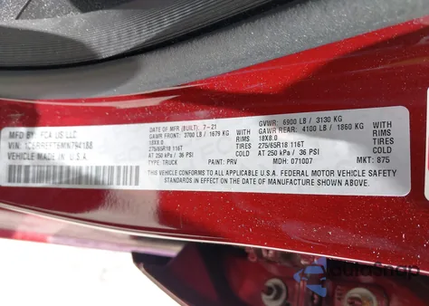 2021 Ram 1500 Big Horn 4X2 5'7 Box из США, поврежденный, VIN 1C6RREFT6MN794188